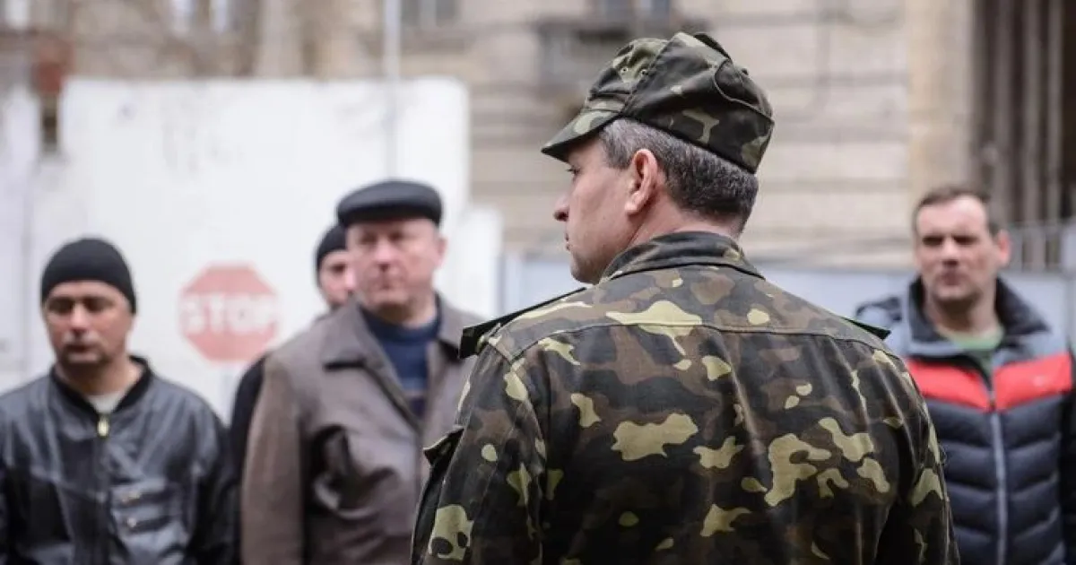 право на отсрочку